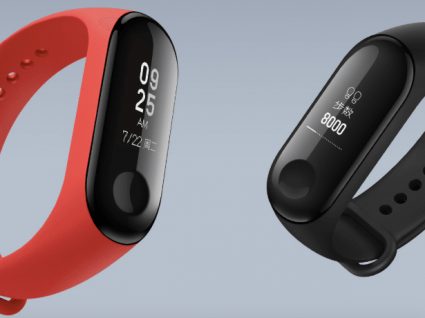 Xiaomi Mi Band 3: o must do fitness custa menos de 40€