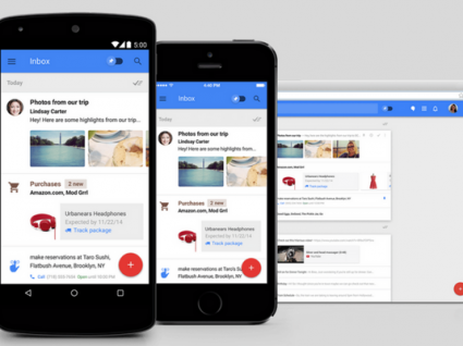 Google Inbox: o que é e como utilizar