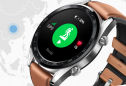 Huawei Watch GT: muito mais do que um relógio