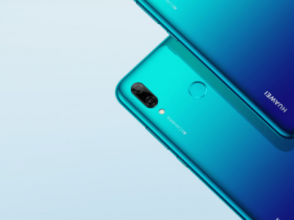 Huawei P Smart 2019: melhor em tudo