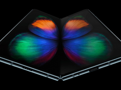 Samsung Galaxy Fold: o futuro chegou