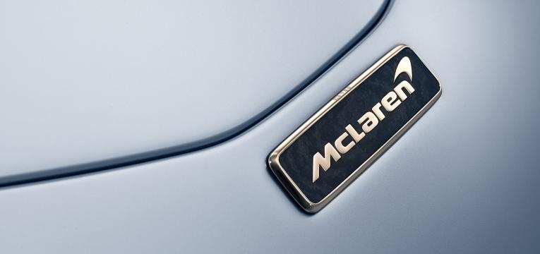 logo mclaren speedtail