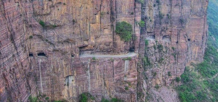 Guoliang Tunnel Road