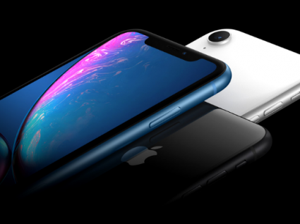 iPhone XR: a mesma qualidade a um menor preço