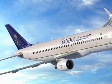 Saudia Airlines oferece 1.700 euros e condomínio privado com piscina