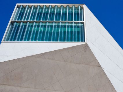 Casa da Música celebra o verão com concertos gratuitos