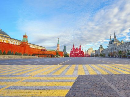 O que ver e fazer no bairro Kitai-Gorod em Moscovo