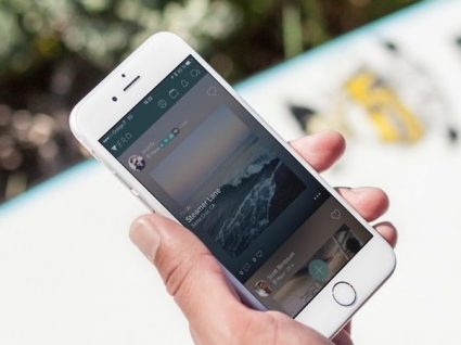 Vero: a rede social que veio para destronar o Facebook