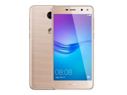 Huawei Y6 2017: um smartphone muito competente a baixo custo