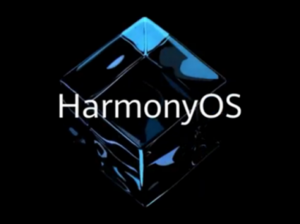 HarmonyOS: Huawei lança novo sistema operativo