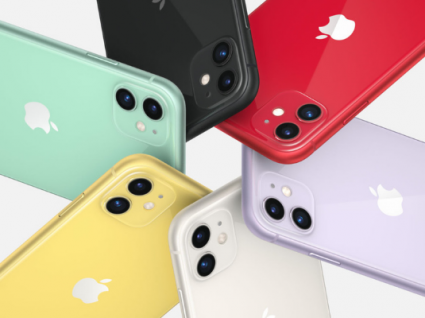 iPhone 11 já chegou e não vem sozinho