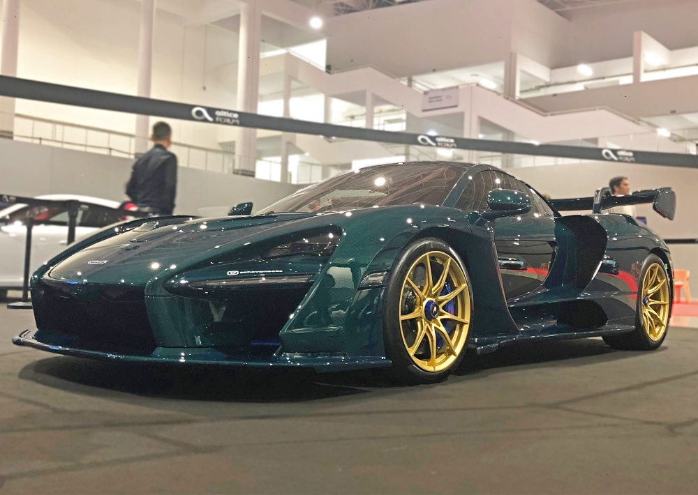 McLaren Senna