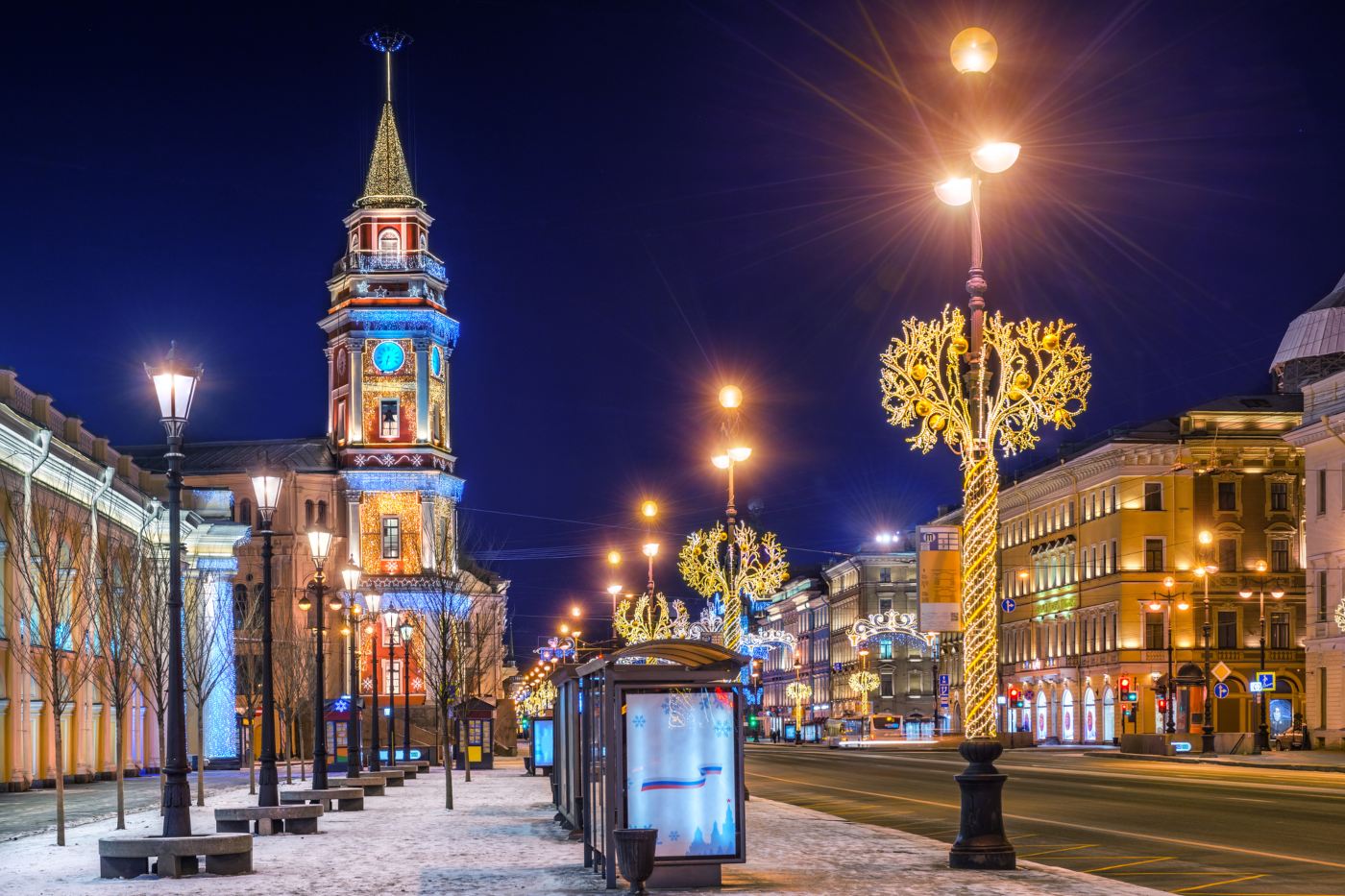 Avenida Nevsky em São Petersburgo