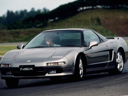 Honda NSX Ayrton Senna