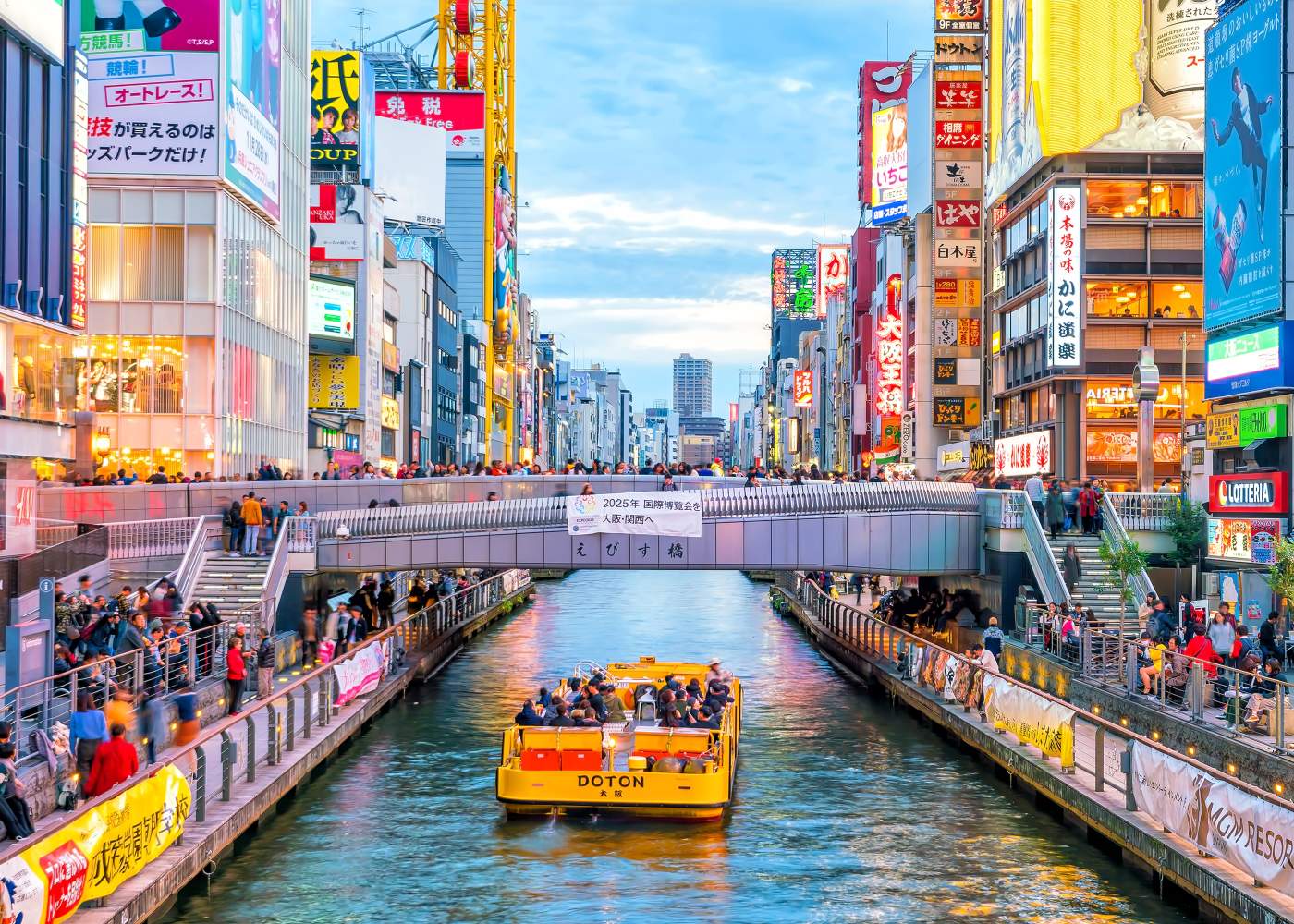 Osaka, Japão