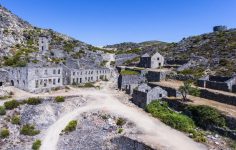 Panorâmicas das Minas de Regoufe