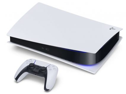 Nova playstation 5