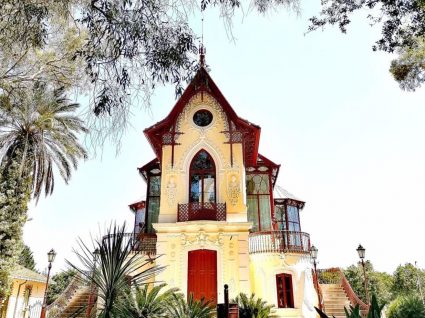 Casa estúdio Carlos Relvas na Golegã