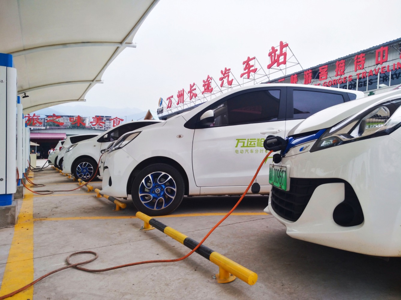 carros elétricos a carregar na China