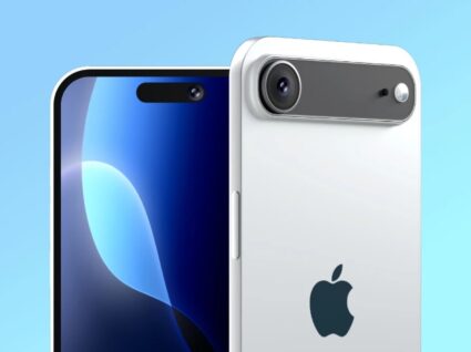 Novo iphone 17