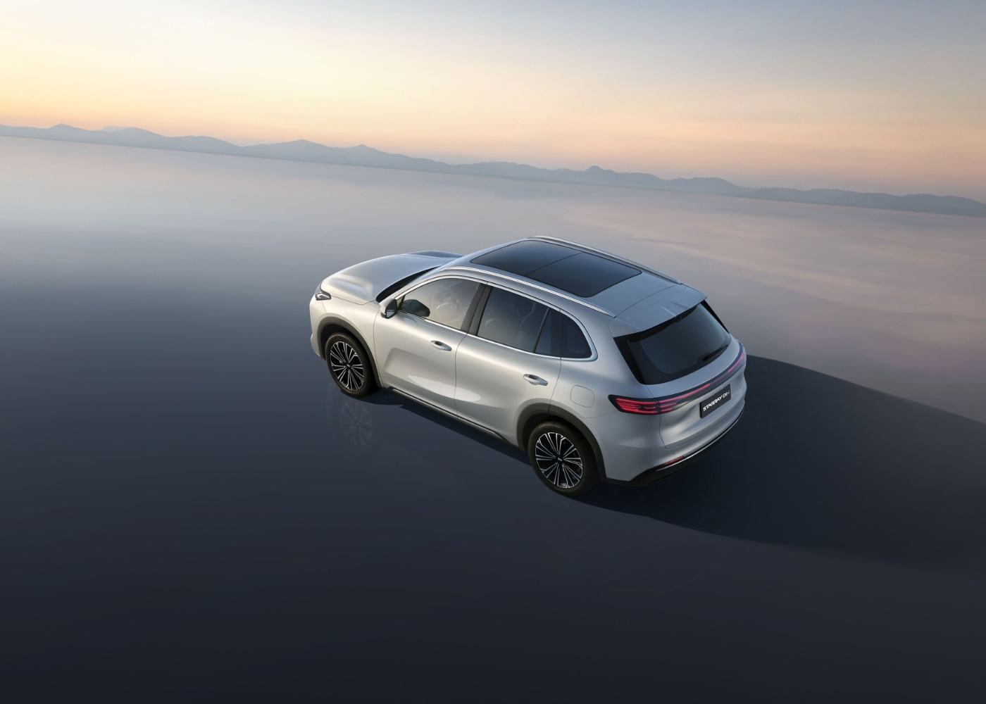 vista do Geely