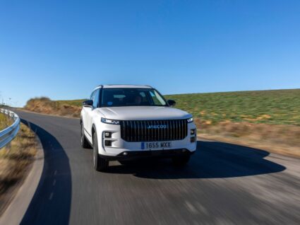 Jaecoo 7 PHEV