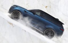 novo range rover